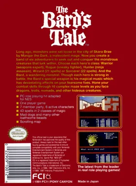 Bard's Tale, The (USA) box cover back